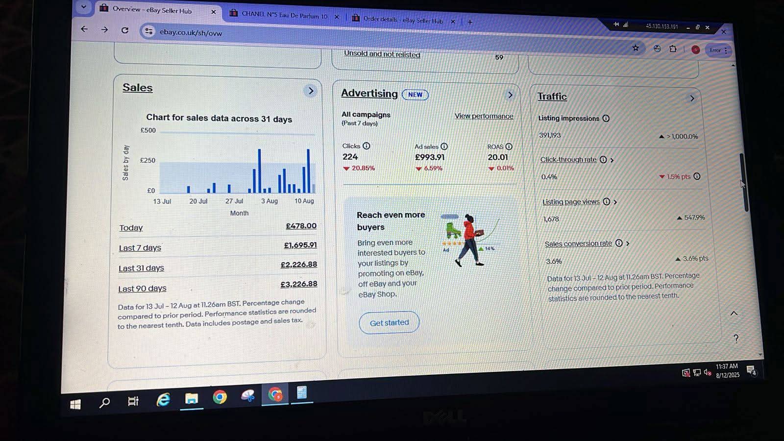 WhatsApp Image 2026-02-27 at 1.52.29 AM (1)