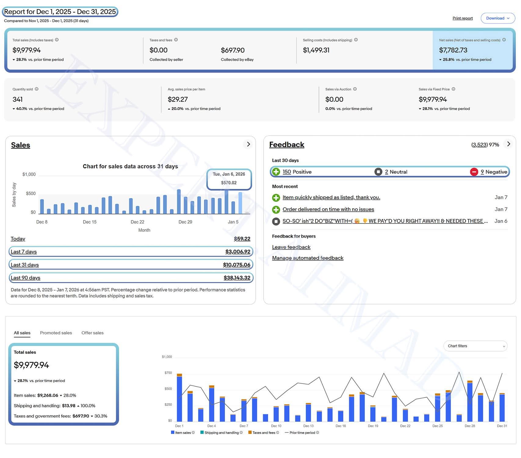 WhatsApp Image 2026-02-27 at 1.52.30 AM (1)