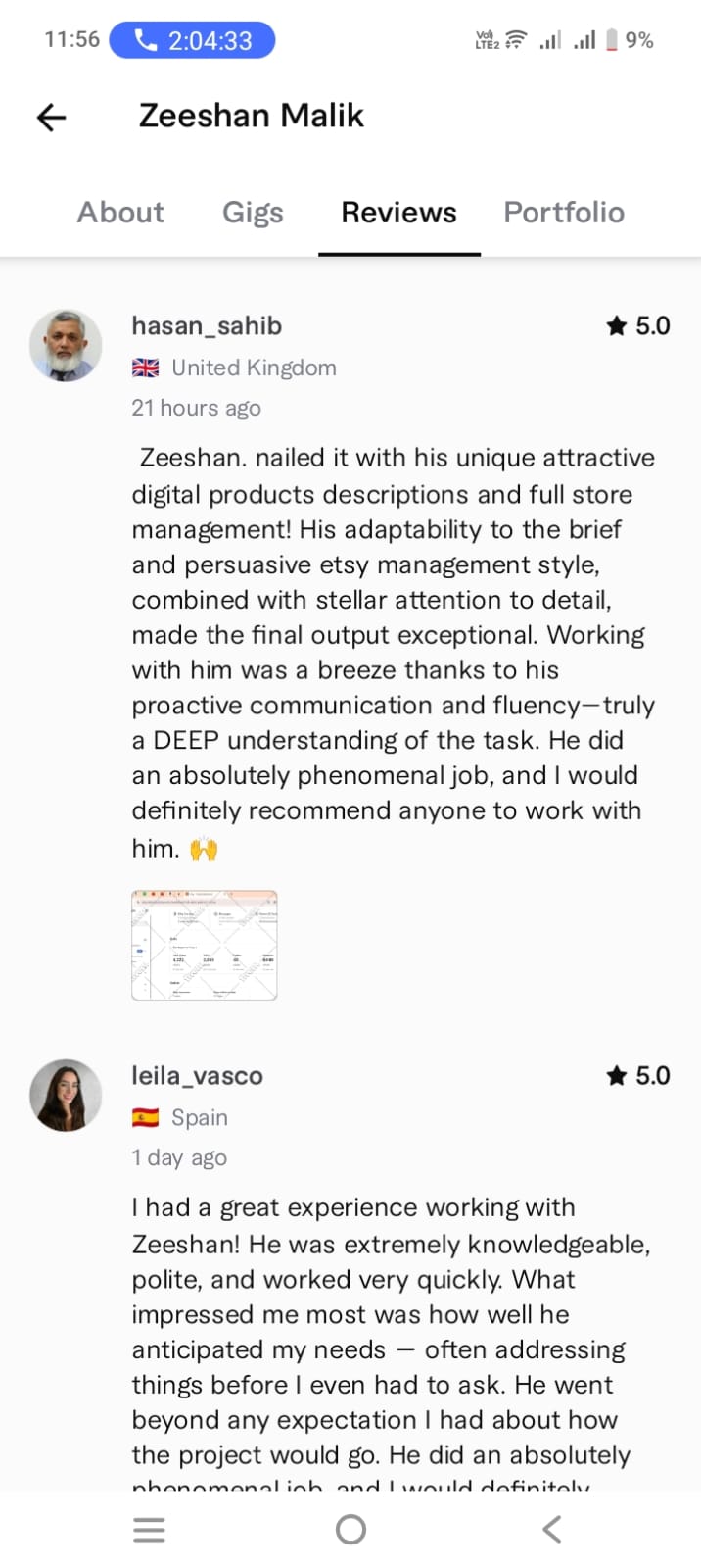 WhatsApp Image 2026-03-01 at 11.57.37 PM (1)