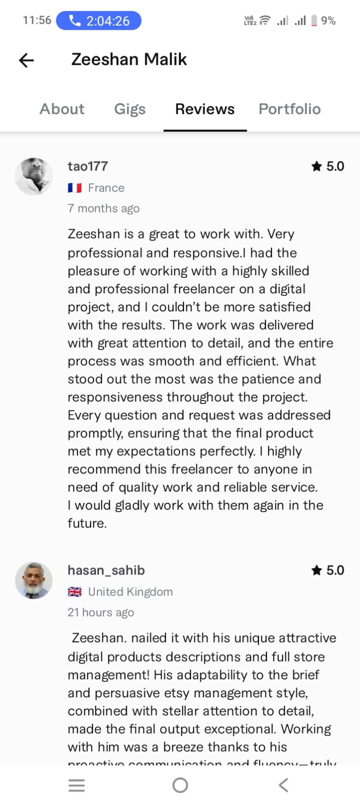 WhatsApp Image 2026-03-01 at 11.57.37 PM (2)