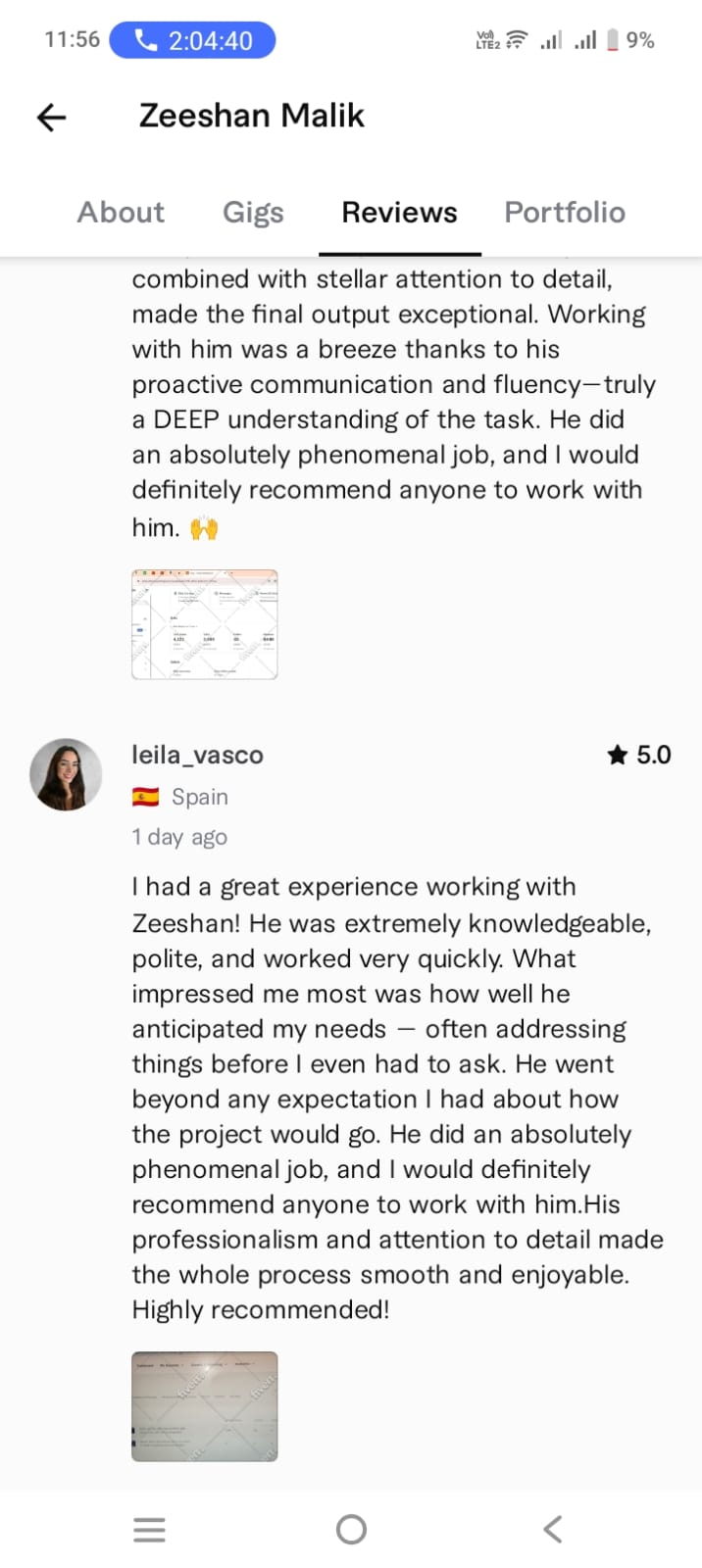 WhatsApp Image 2026-03-01 at 11.57.37 PM