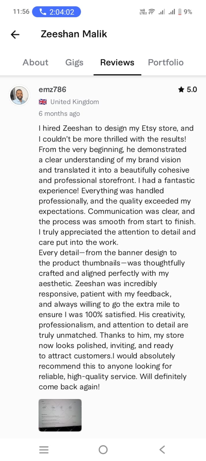 WhatsApp Image 2026-03-01 at 11.57.38 PM (2)