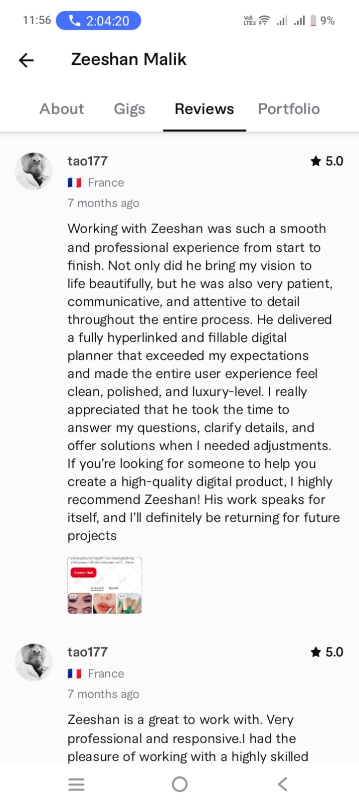 WhatsApp Image 2026-03-01 at 11.57.38 PM