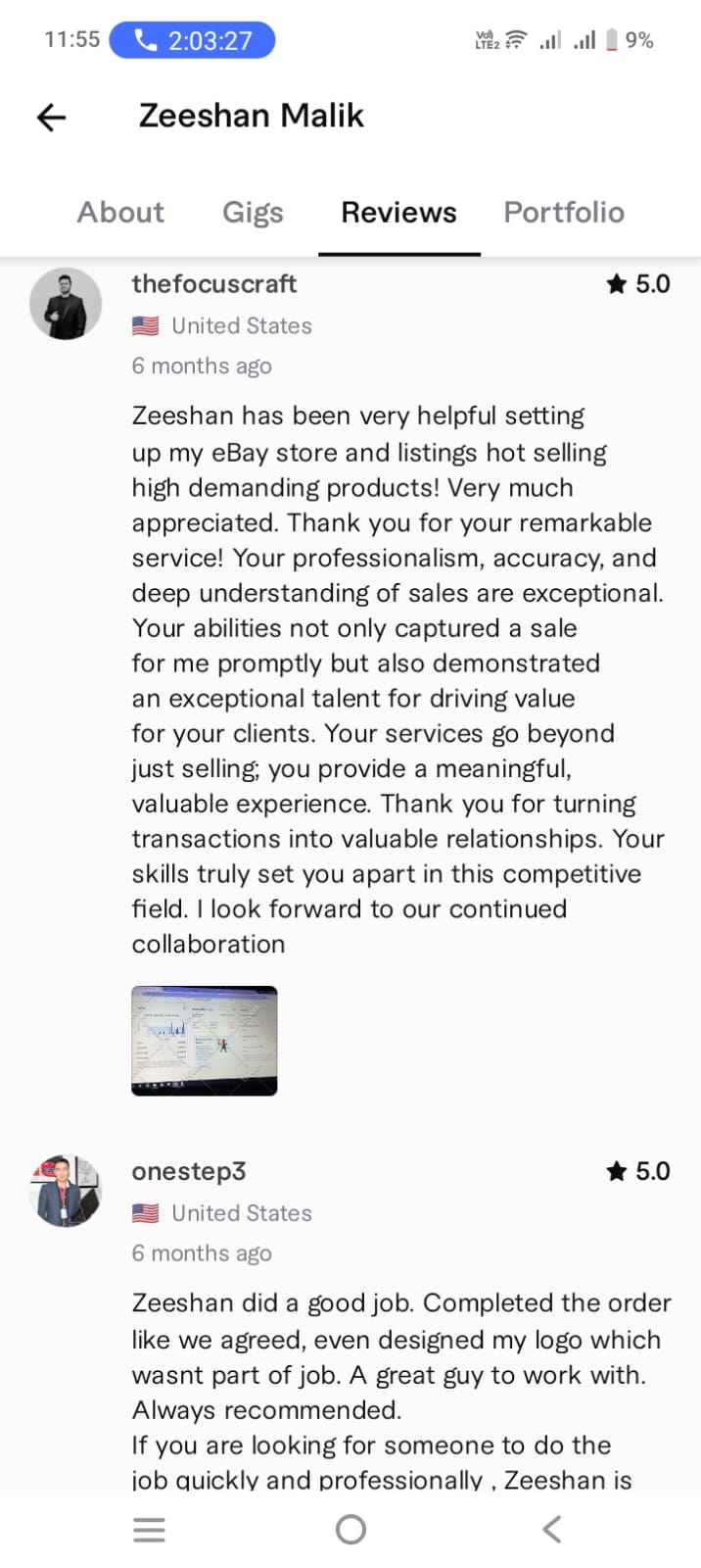 WhatsApp Image 2026-03-01 at 11.57.40 PM (1)