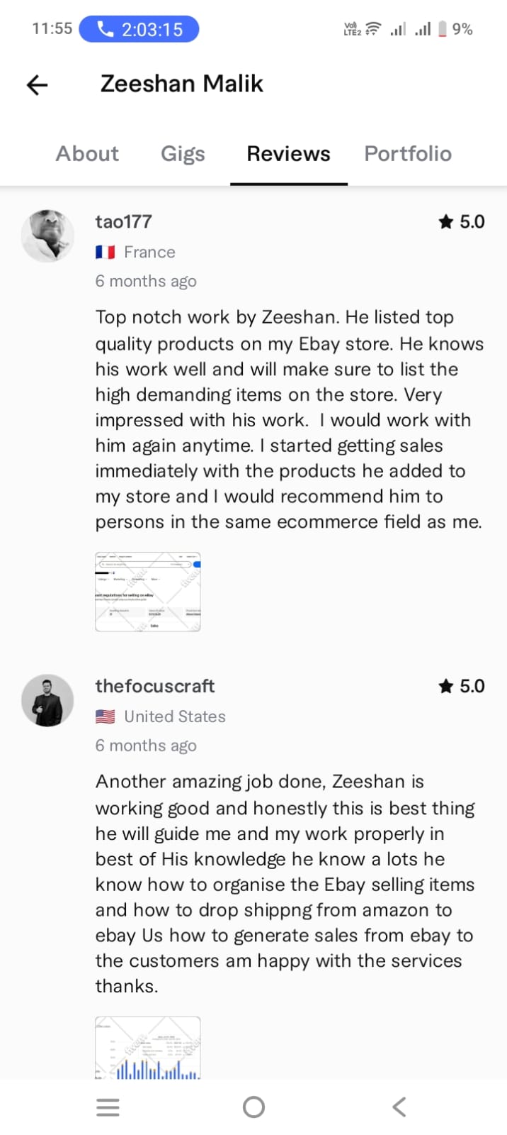 WhatsApp Image 2026-03-01 at 11.57.41 PM (1)