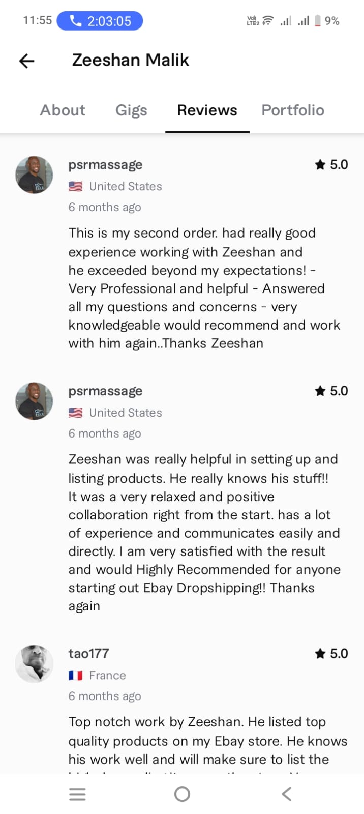 WhatsApp Image 2026-03-01 at 11.57.41 PM (2)