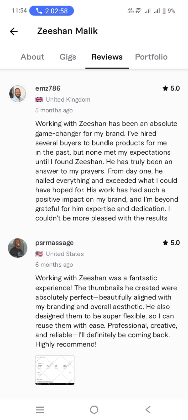 WhatsApp Image 2026-03-01 at 11.57.42 PM