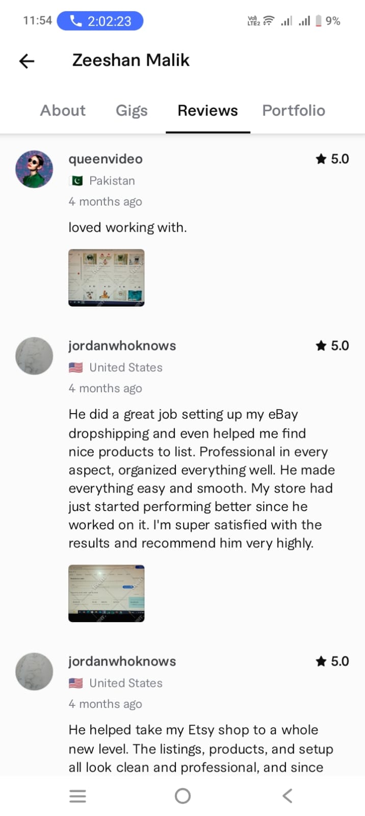 WhatsApp Image 2026-03-01 at 11.57.43 PM (1)