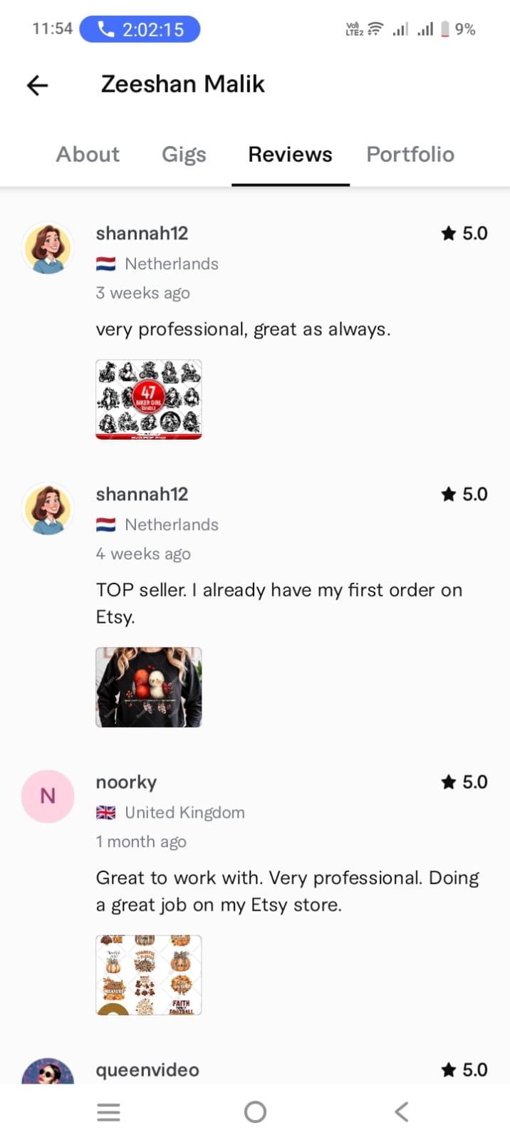 WhatsApp Image 2026-03-01 at 11.57.43 PM (2)