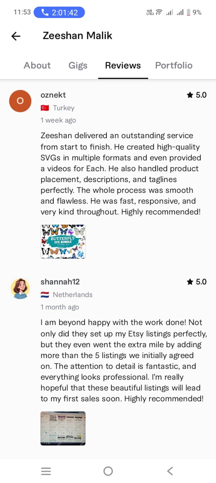 WhatsApp Image 2026-03-01 at 11.57.44 PM (2)