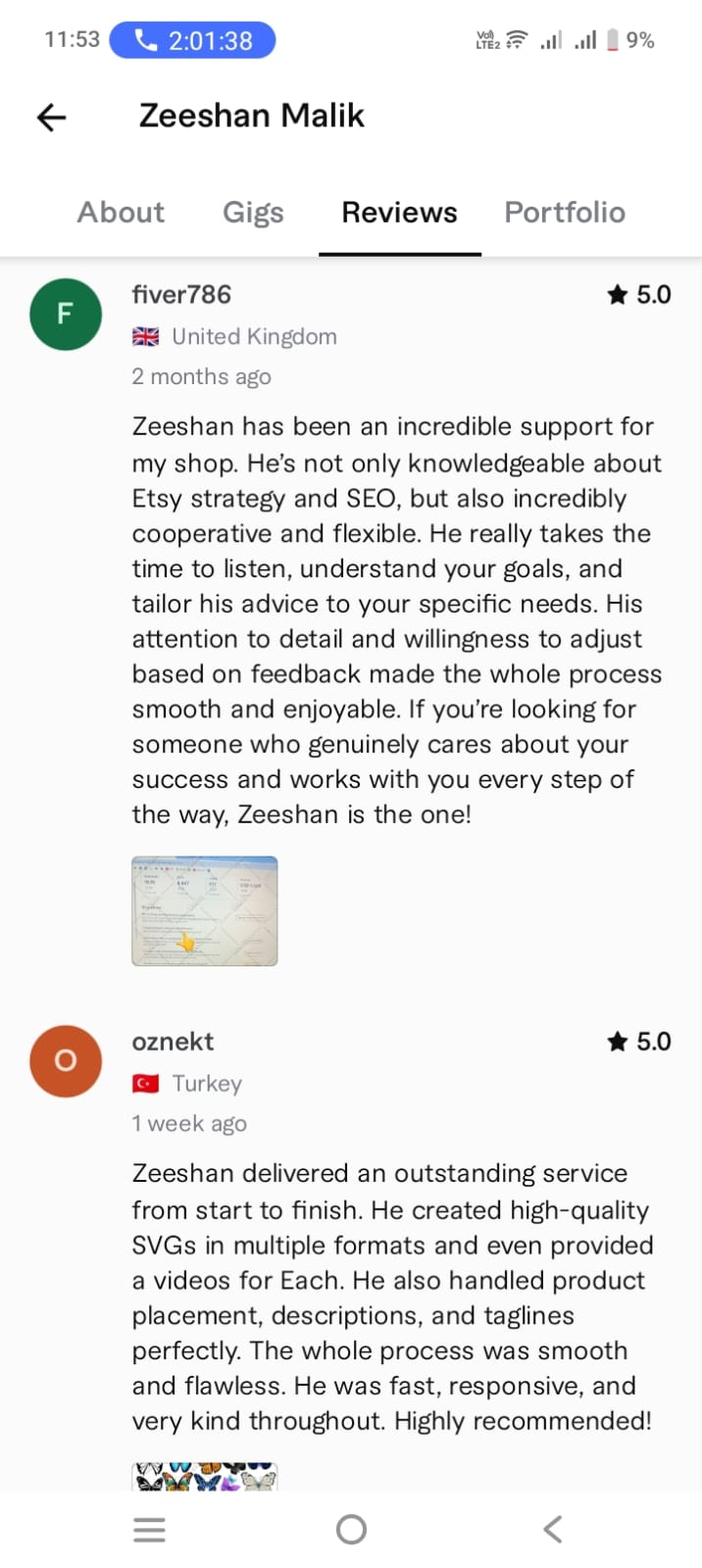 WhatsApp Image 2026-03-01 at 11.57.45 PM